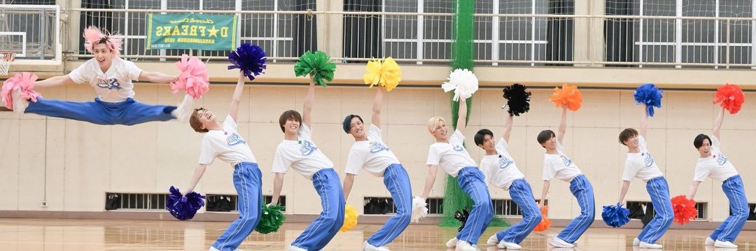 な banner