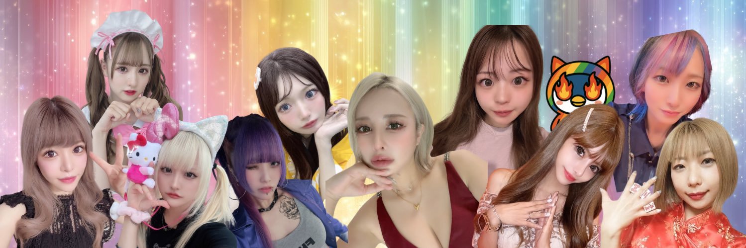 ぐりたくん©️グリッター banner