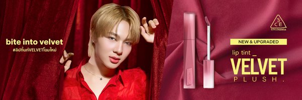 3ceth_official Profile Banner