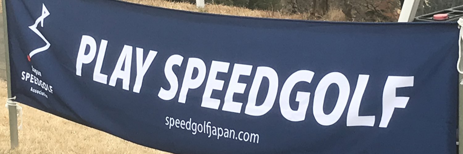 ta_na16's profile banner image