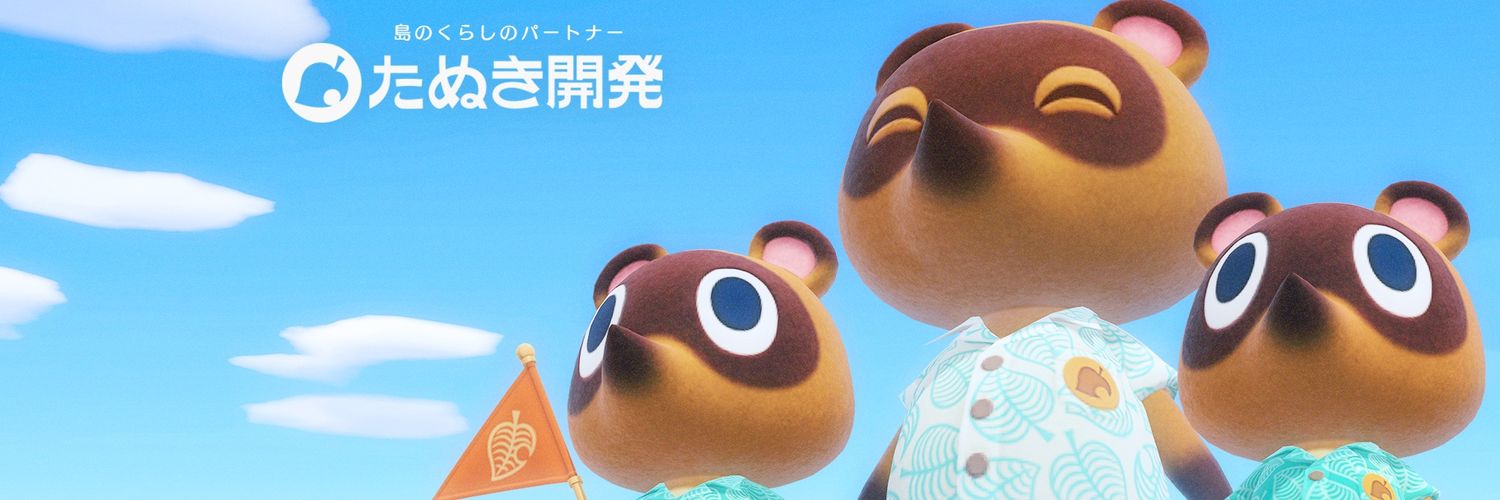 __AKIPI__'s profile banner image