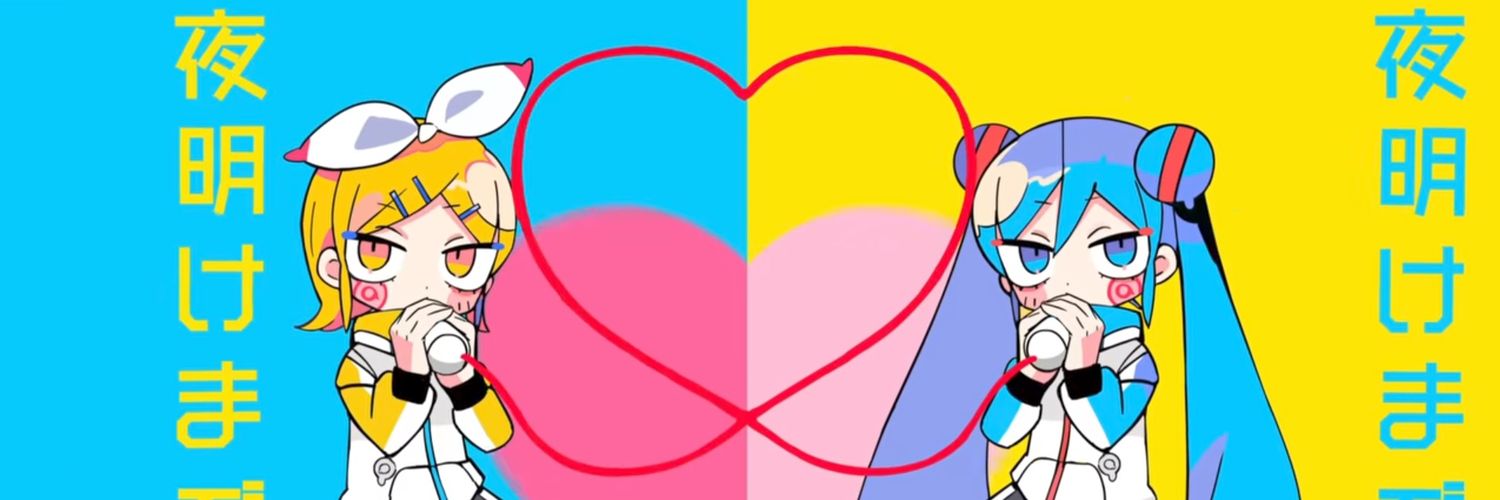 inhunarchive's profile banner image