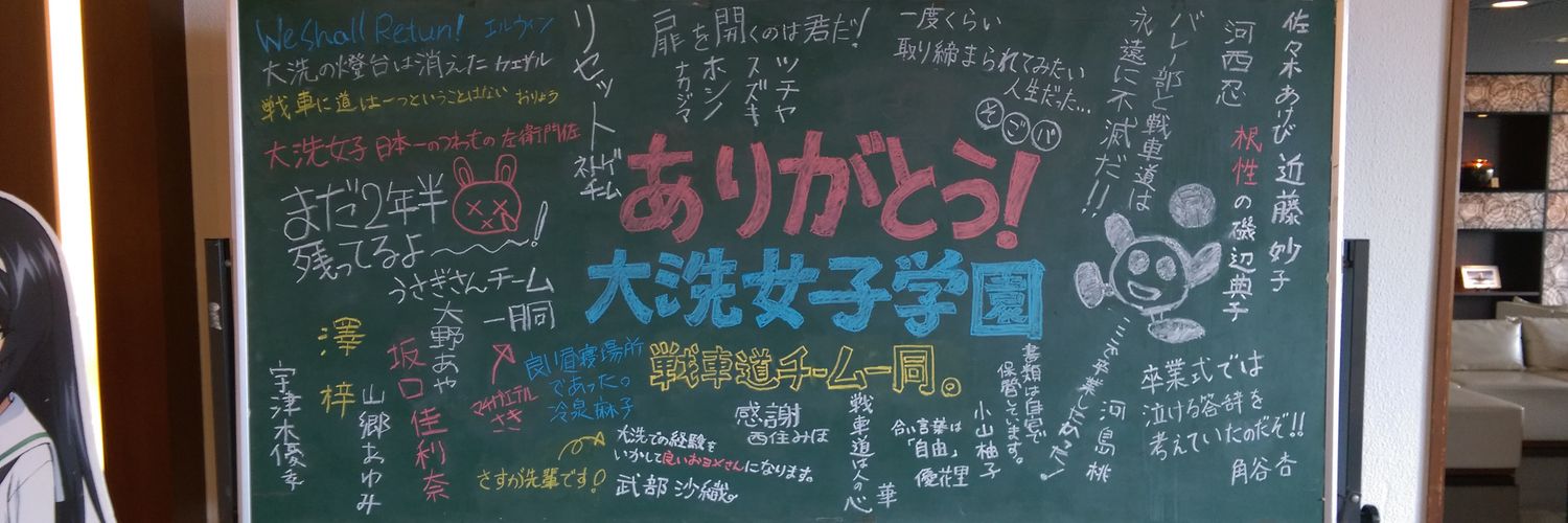 benzenbenzen's profile banner image