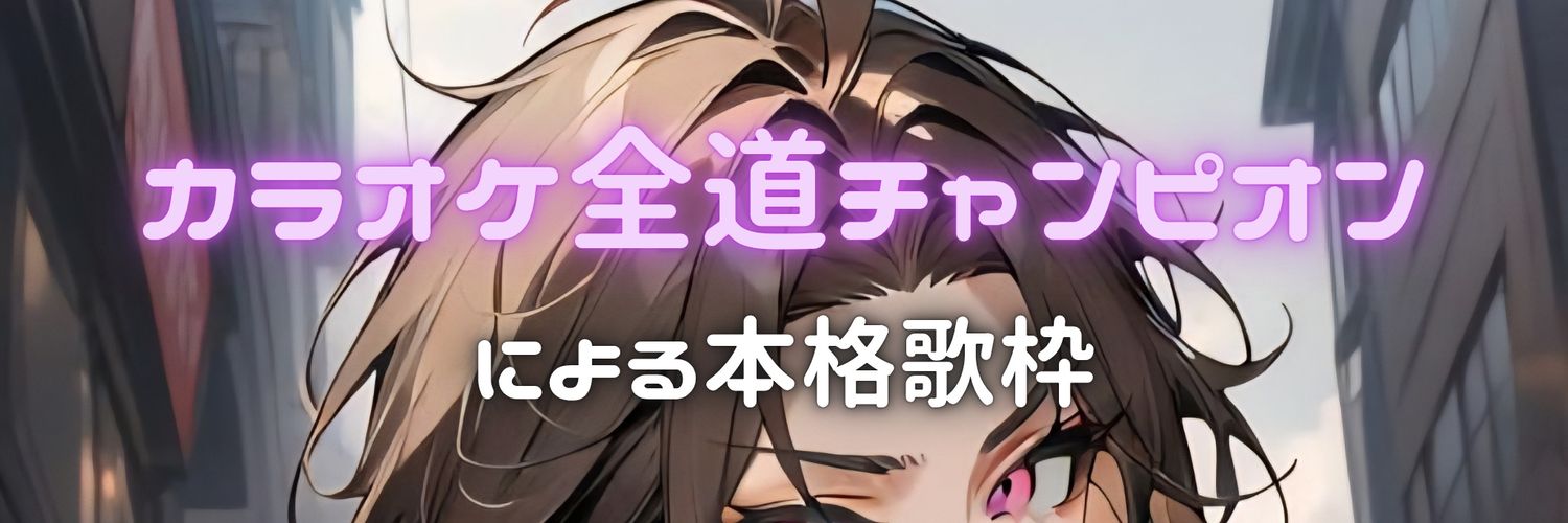 mitsuki____1022's profile banner image