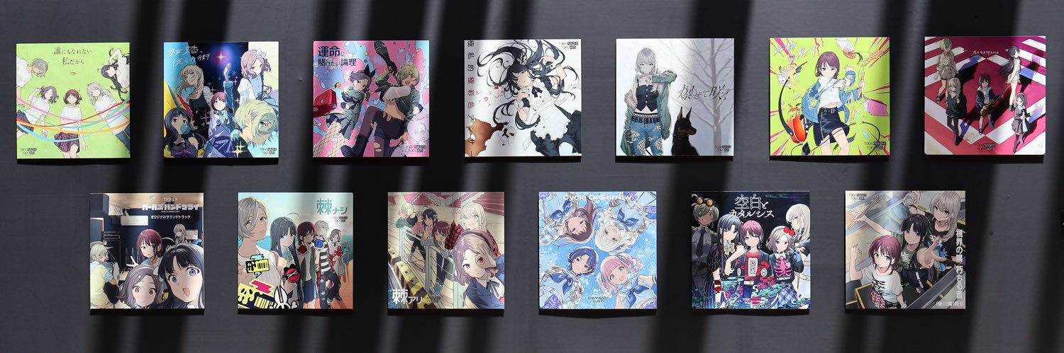 YagiG12345's profile banner image