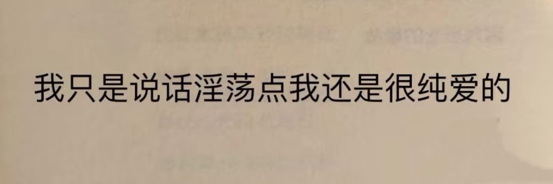 ♡⃛₊⁺˖158˖⁺₊♡⃛ banner