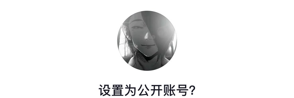 jry0306's profile banner image