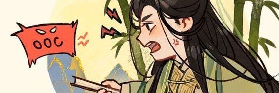 correio ✶ novel hell banner