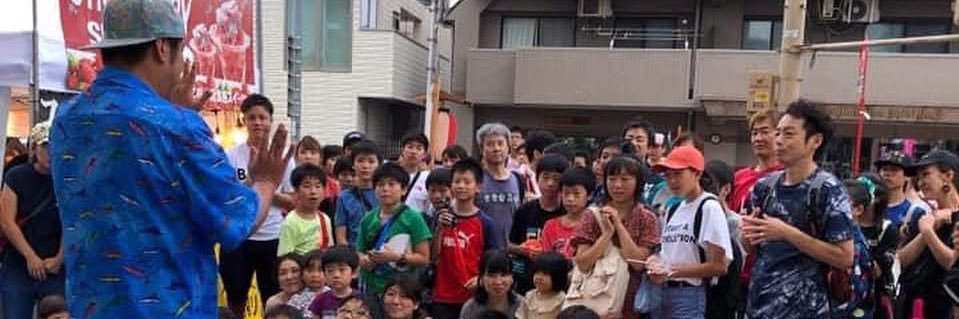 つっちー banner