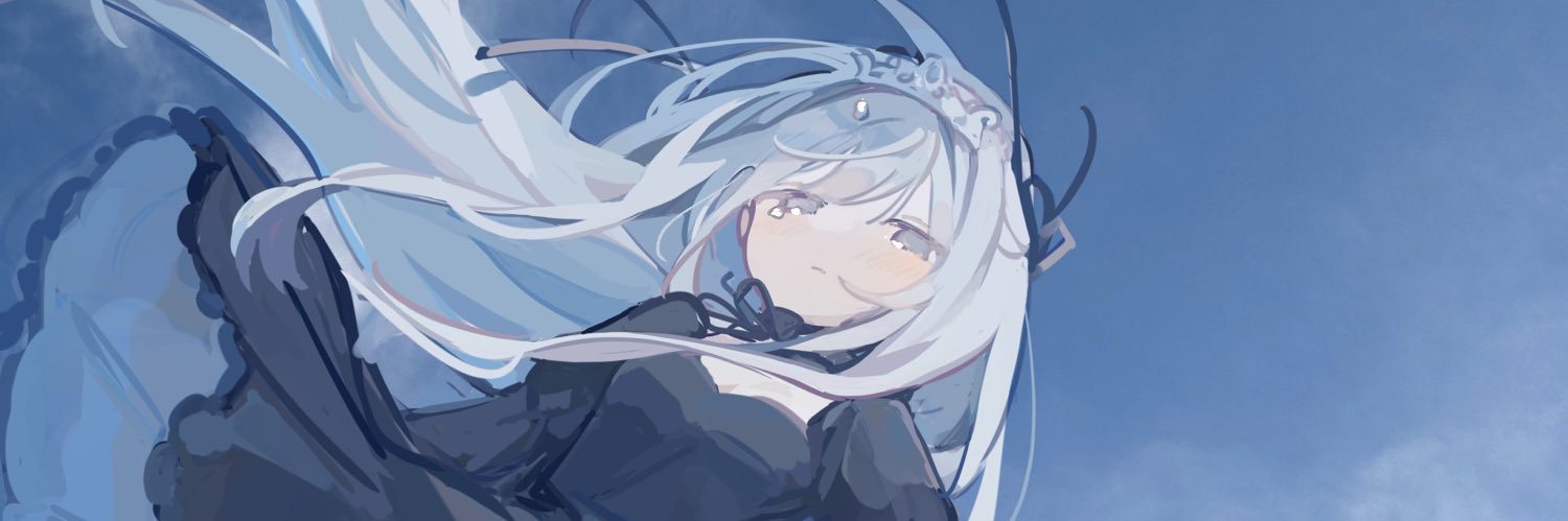 うる's banner