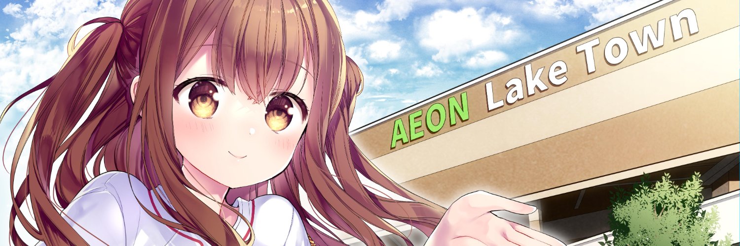 ion_hade's profile banner image