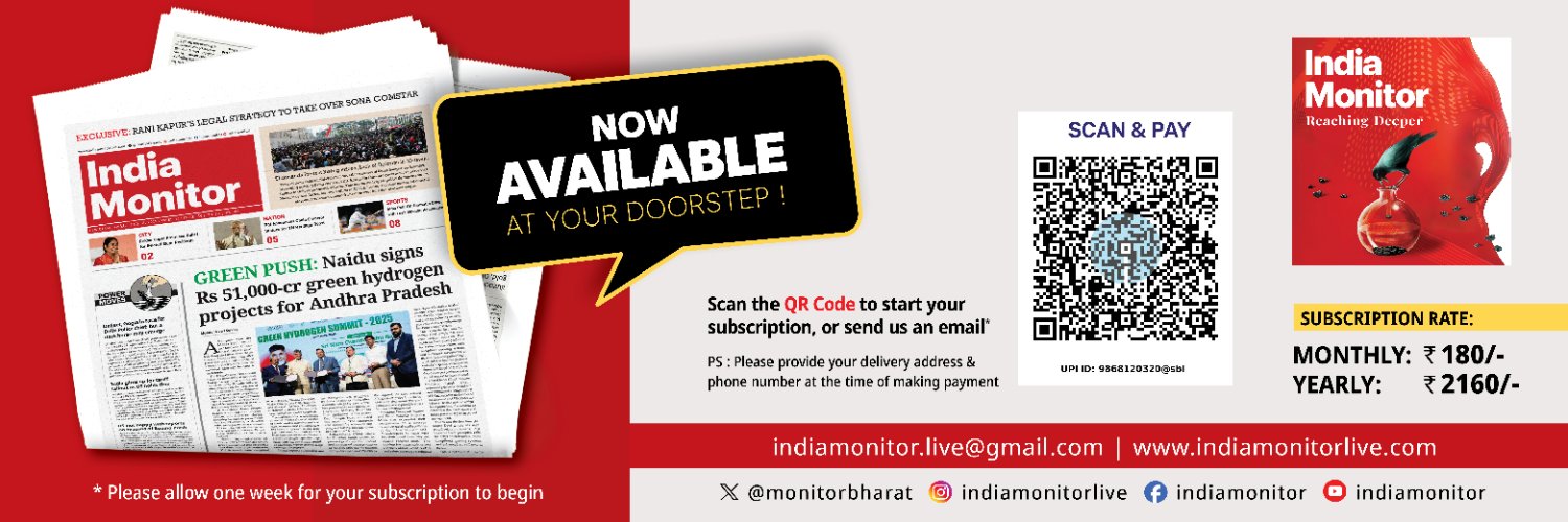 India Monitor banner