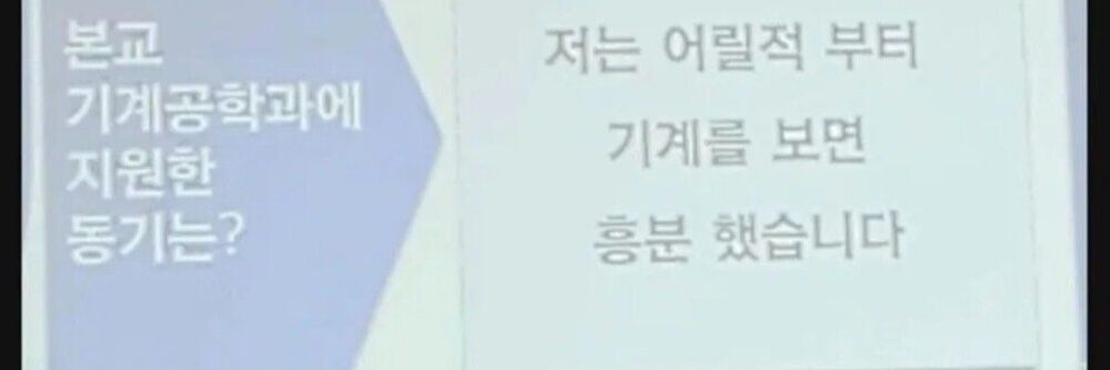 손's banner