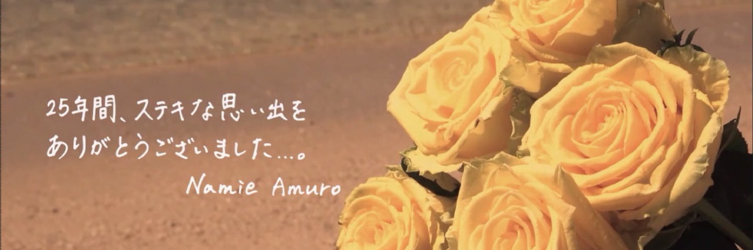 mayu738731's profile banner image
