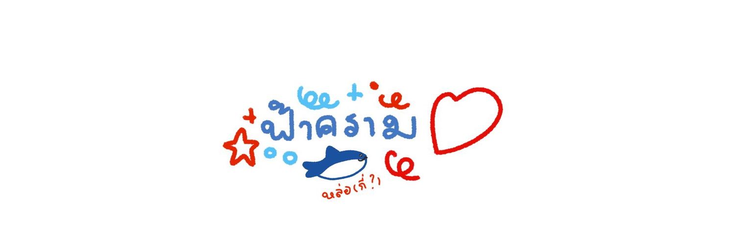 Mekhin_DT's profile banner image