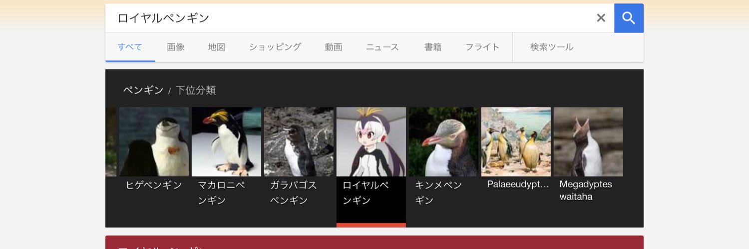 高菜ごはん@春もドルスパ！in京都フレチ banner