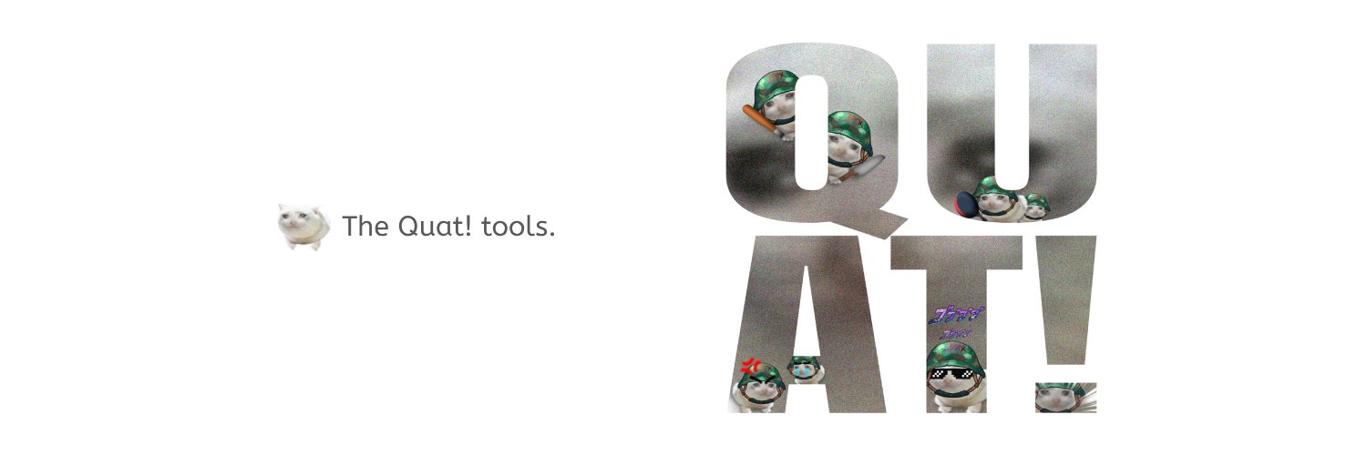Quat! banner