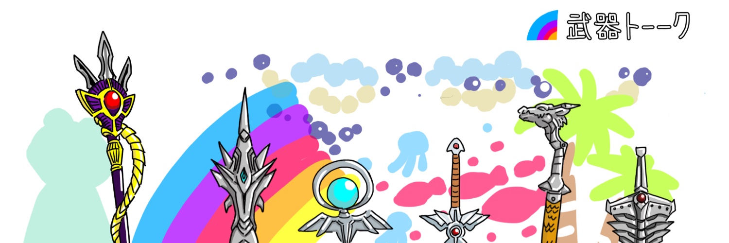 ruby_apple25's profile banner image