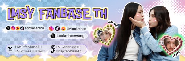 LMSYfanbaseTH Profile Banner