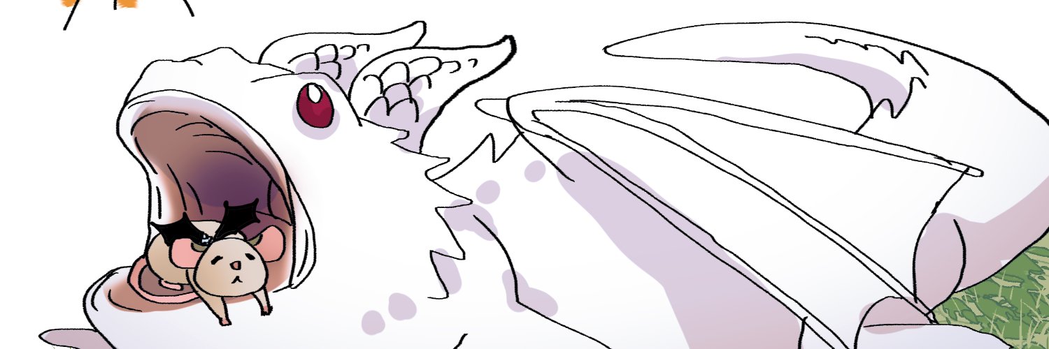 ωнιтє d. ѕмιтн 🐲🤍 banner