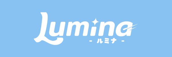 LuminaVProject Profile Banner