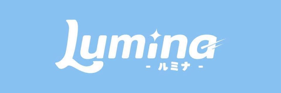 Lumina Project banner