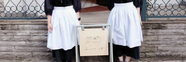 lutris_cafe Profile Banner