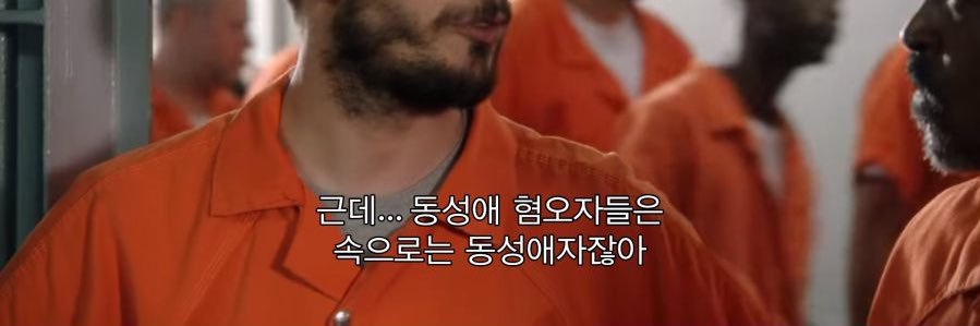 잔's banner