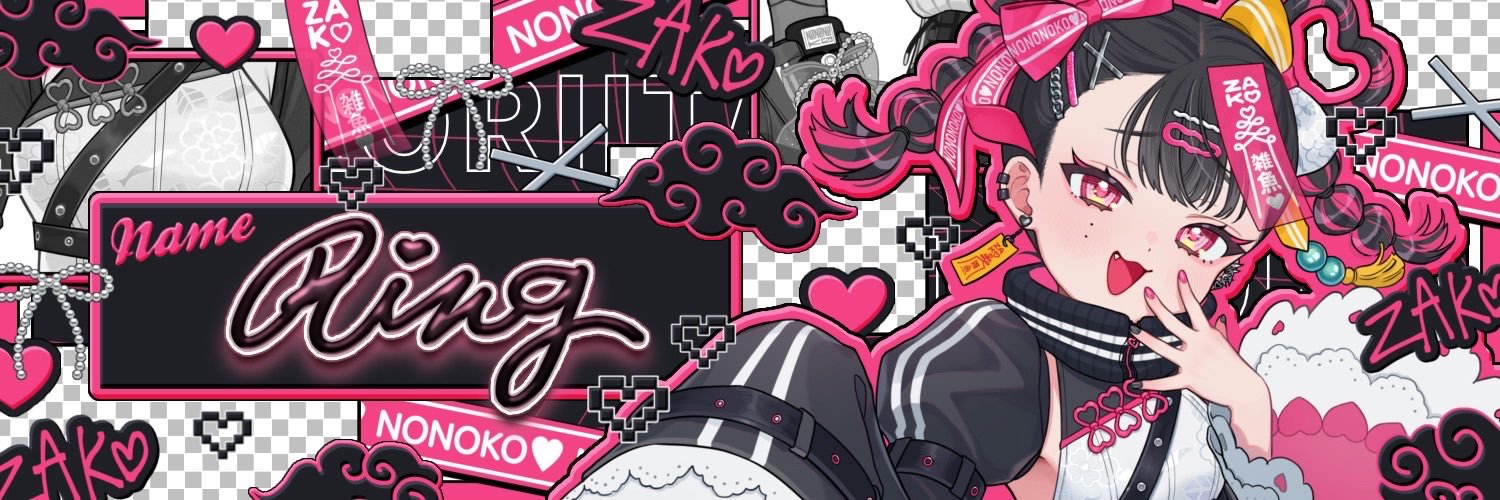 RinRinRingchan's profile banner image