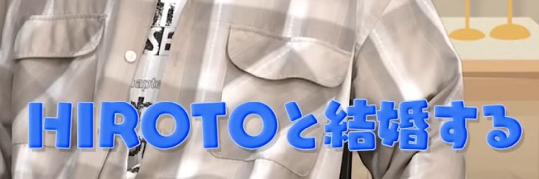 __ns61's profile banner image