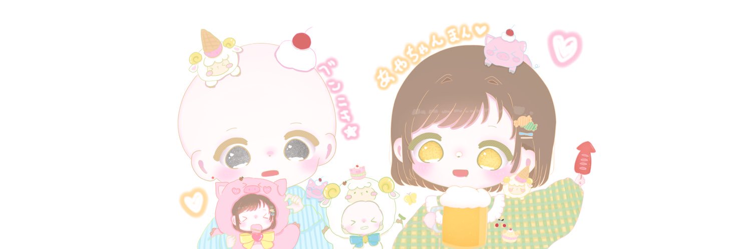 あやちｬんまん🐑 banner