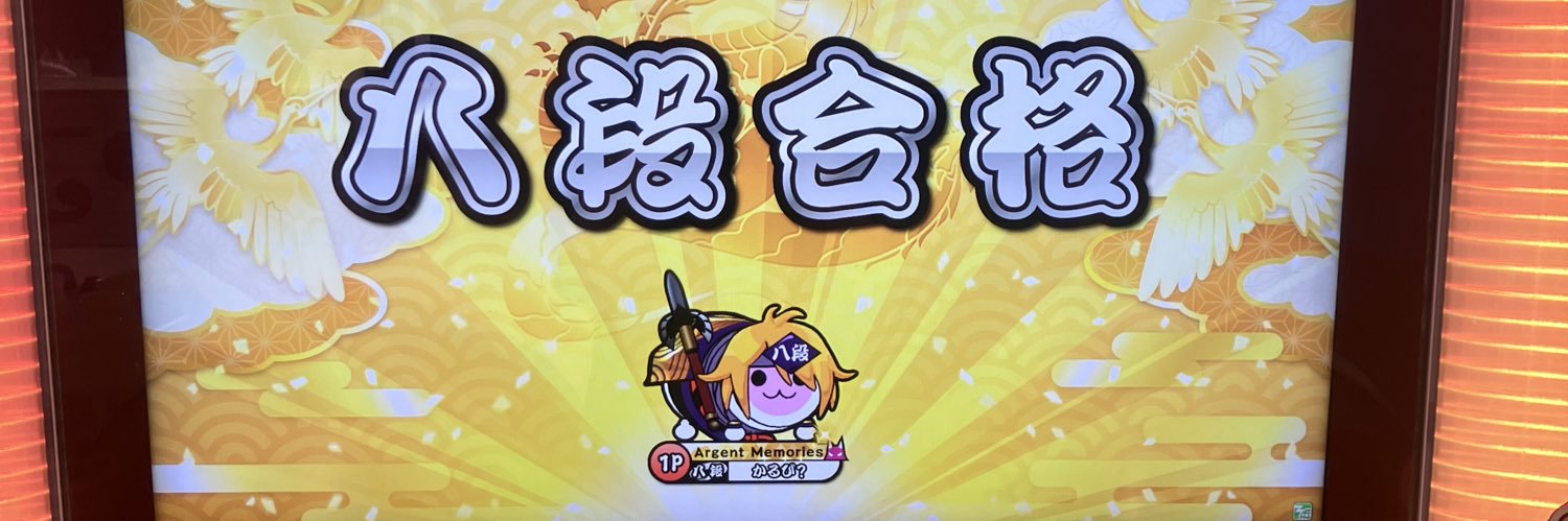 KalbiChannel's profile banner image