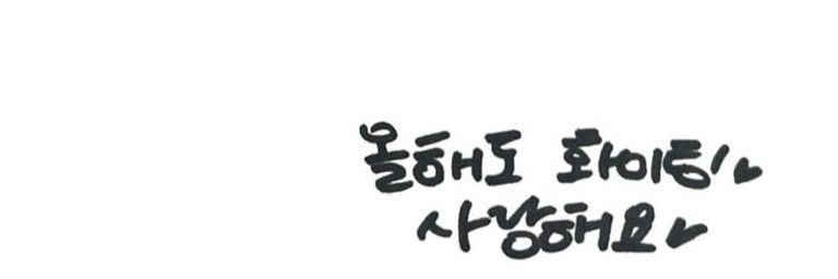 secxlll_'s profile banner image