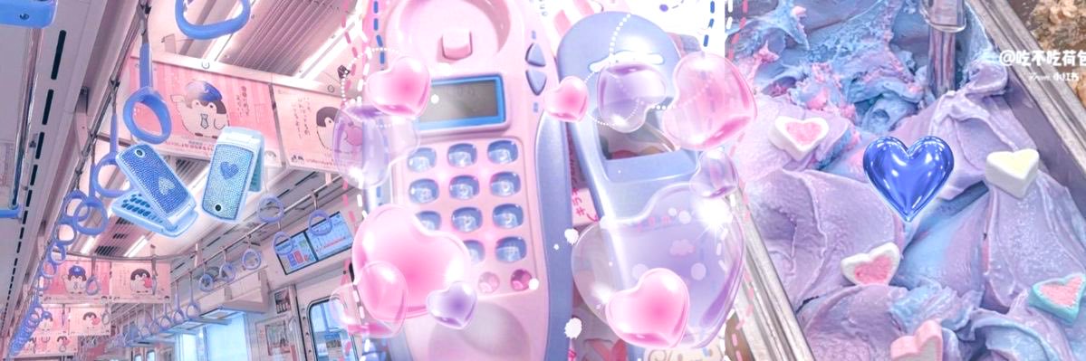 ࠬ ׅ ໑ ₊ babe ˚.⋆ banner