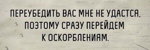 Сюрплясченко banner