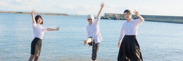 yymiso Profile Banner