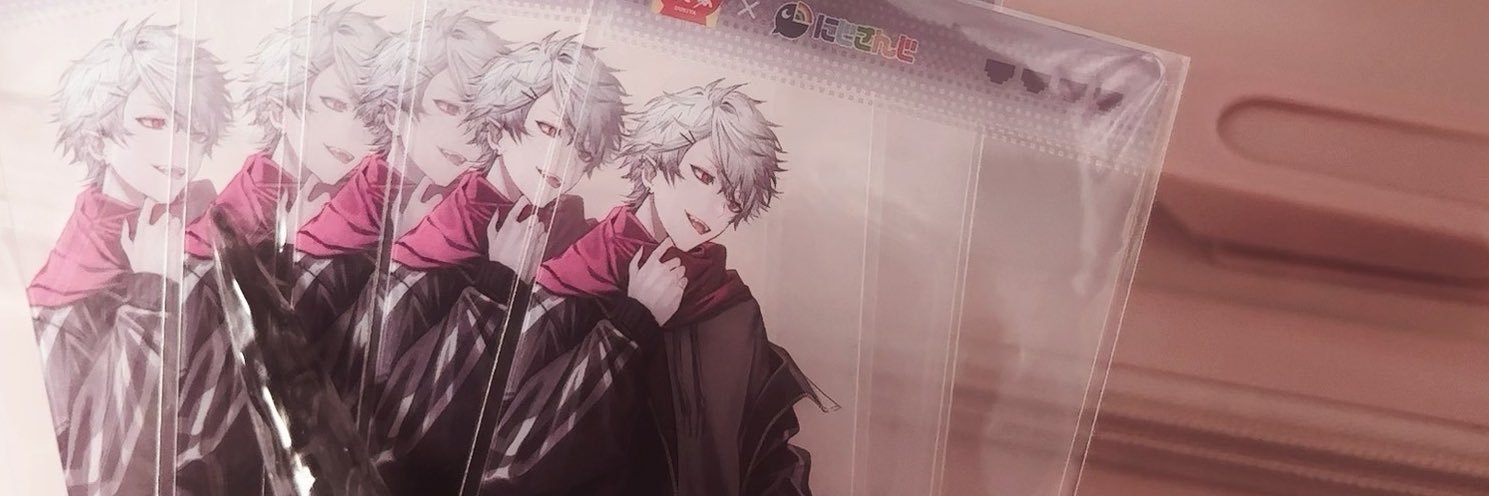 あずにゃ ♥︎ banner