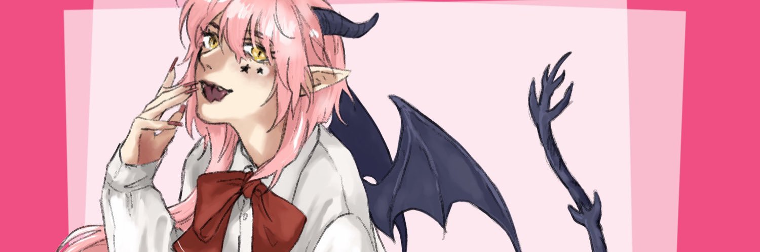 🦖GiNGER!🩷 banner