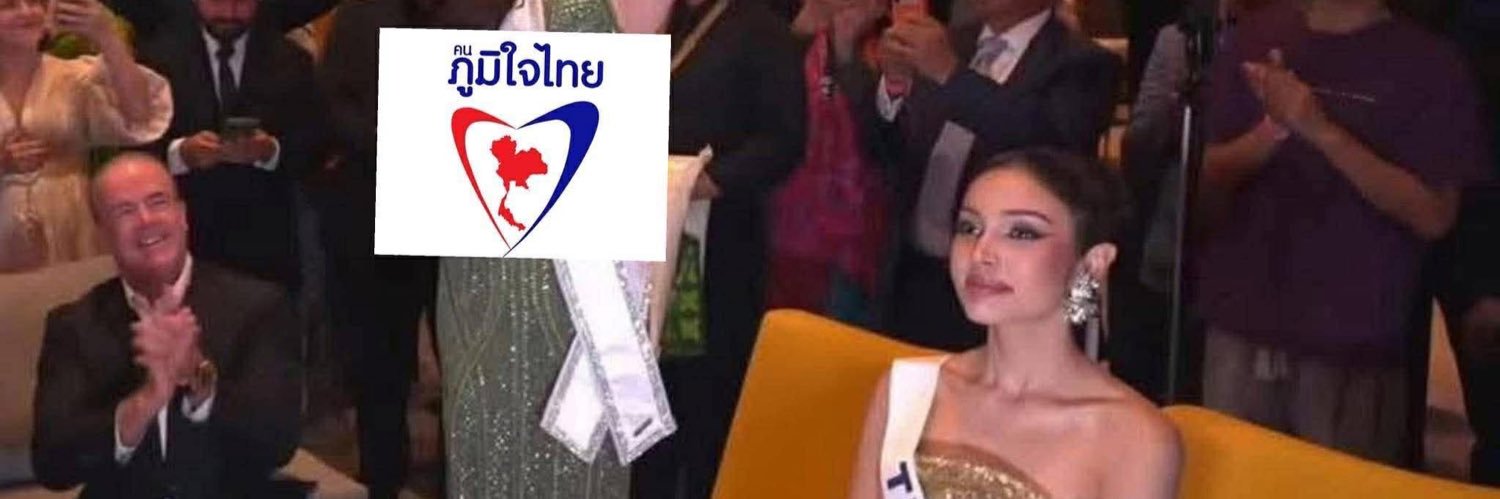 น้องยูริ💫 banner