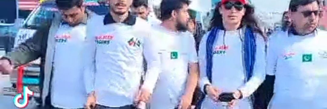 Haqiqi Azadi Tigers(( OFFICIAL)) banner