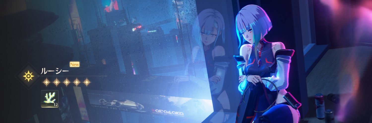 _xq03's profile banner image
