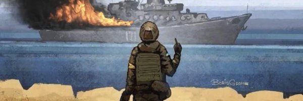 IleFella Profile Banner