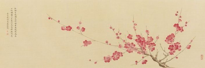 abandone esta cuenta m pase a suguruisita banner