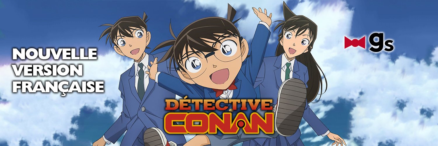 CONAN_VF's profile banner image