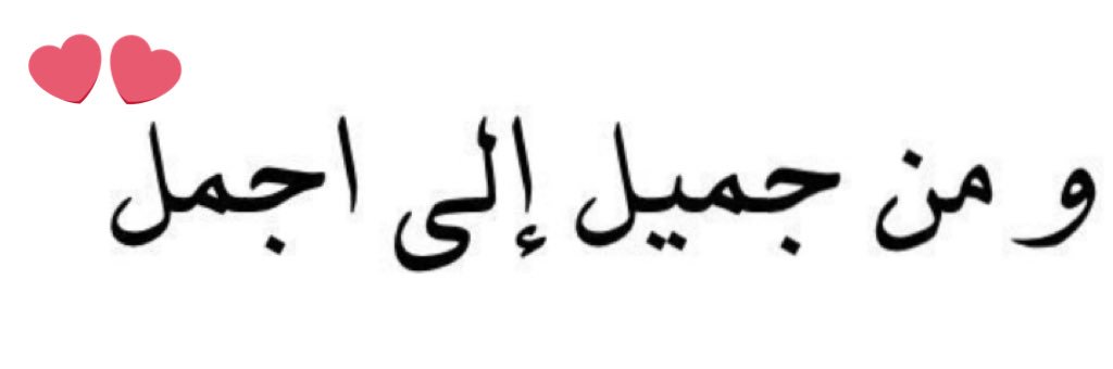 sh_aman91's profile banner image