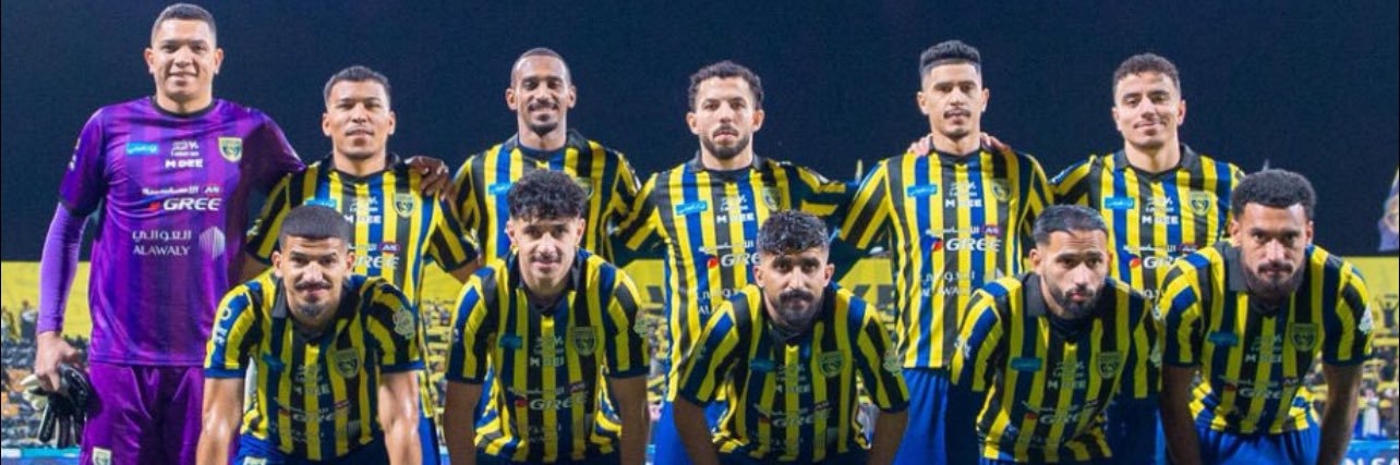 سور التعاون العظيم banner