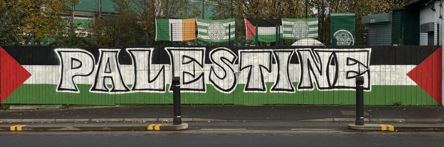 deejay 🇵🇸 banner