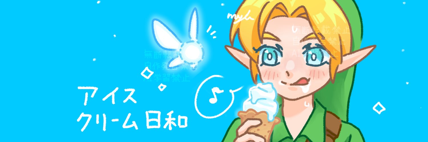 ْ's banner