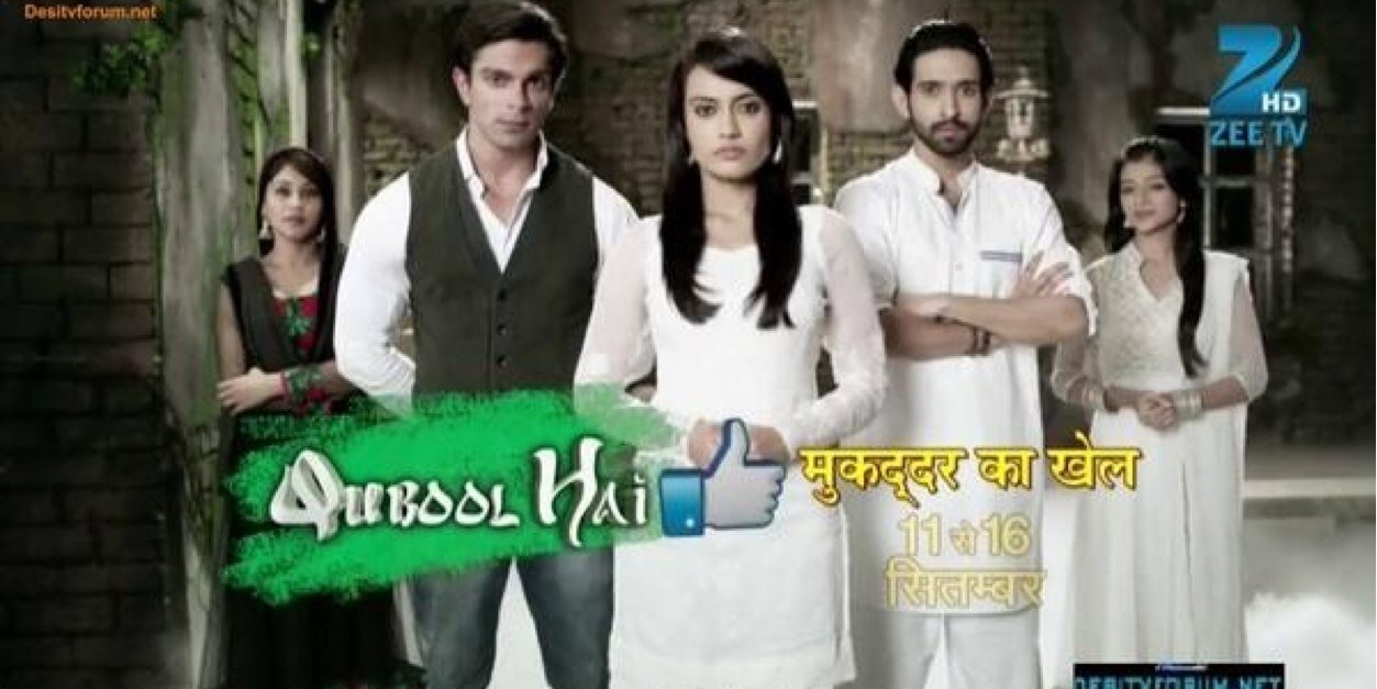 VikrantFC's profile banner image