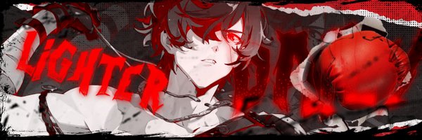 LighterDaily Profile Banner
